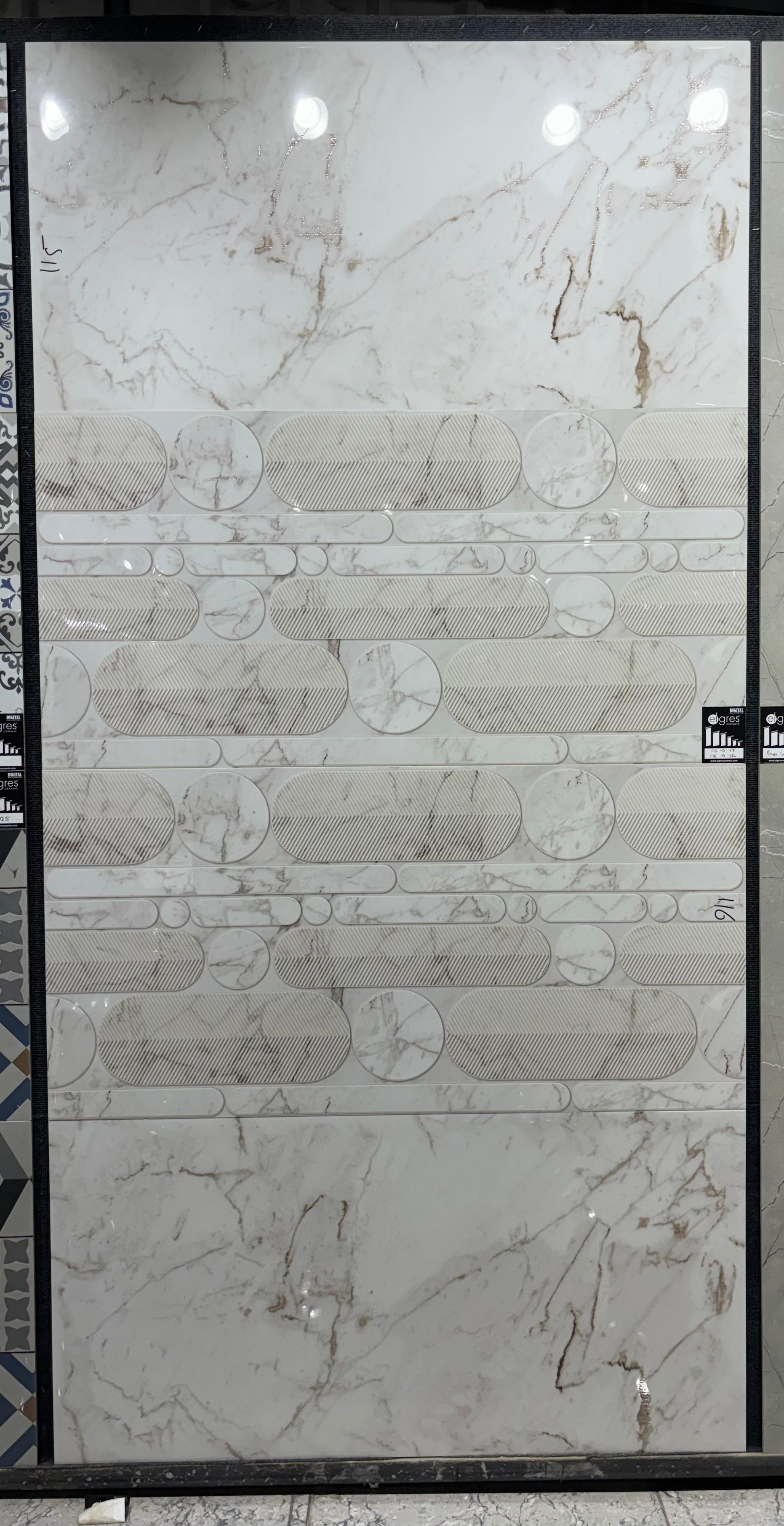 Designer Wall Tiles